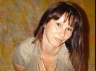 privat - Ich mag Tanzen, Volleyball, Tennis, Kino, spazieren gehen und Discothekenbesuche. - Bin nett, chatte gern und bin f&uuml;r vieles offen... Komm rein, und sieh zu, wie ich mit mir spiele. Bei Sympathie sind Livetreffs m&ouml;glich. Heisses Bi-Luder sucht Lust! Schau einfach selber, ich zeige alles gern. Bin immer nass und will dich geil machen. - Alter: 32 / Steinbock - Gr&ouml;&szlig;e: 164 / normal - Geschlecht: weiblich - Ausrichtung: heterosexuell - Haare: braun / mittellang - Piercing: keins - BH-Gr&ouml;&szlig;e: D - Hautfarbe: weiss - Augen: braun - Rasur: vollrasiert