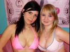 SexyCuties - Hallo! Wir sind beide 21 Jahre alt! Komm rein, und spiel mit uns. Wir lassen deine Tr&auml;ume wahr werden! - Wir sind so s&uuml;&szlig;! Probiere es!